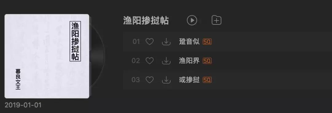 微信图片_20191104114600.jpg