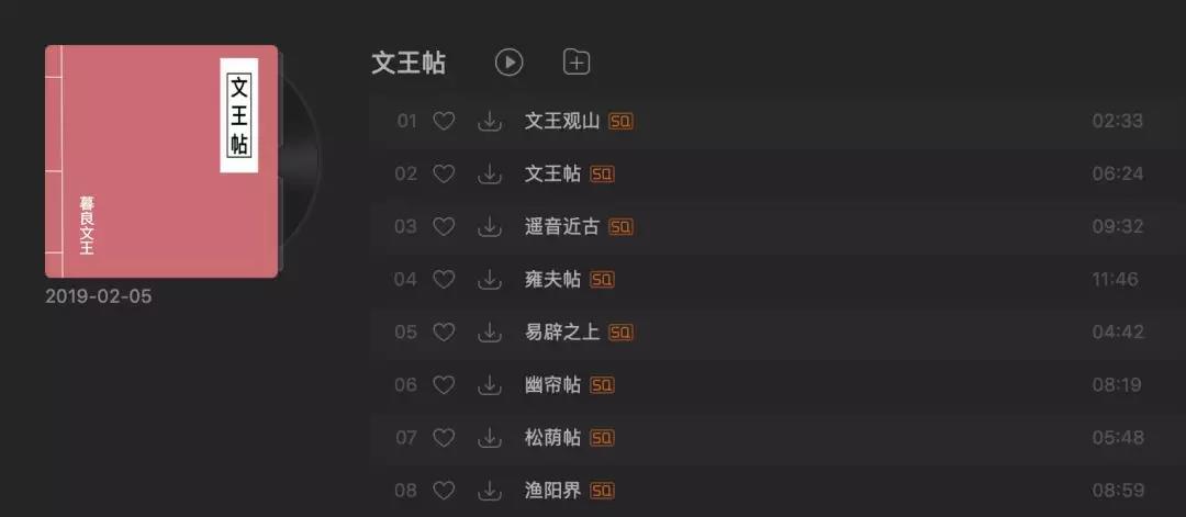 微信图片_20191104114612.jpg