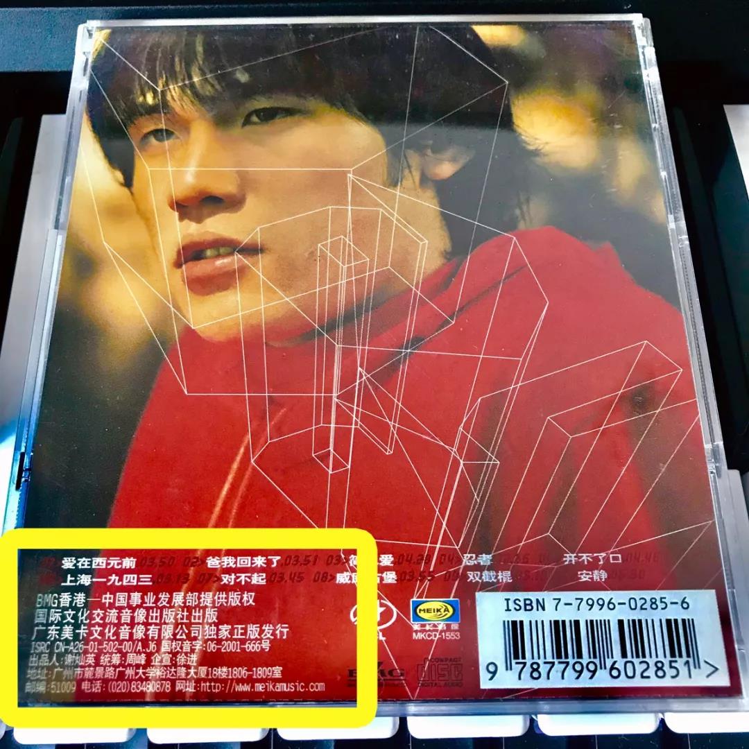微信图片_20191104153650.jpg