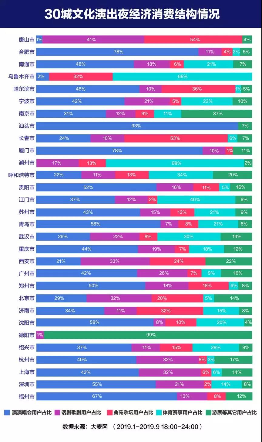 微信图片_20191104164947.jpg