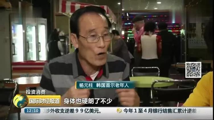 微信图片_20191106110424.jpg