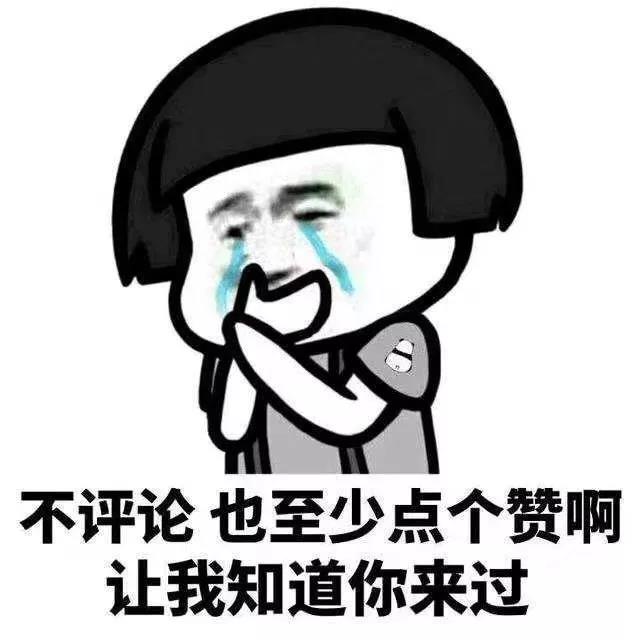 微信图片_20191106134859.jpg
