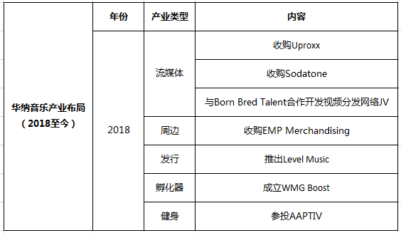 微信图片_20191107131441.png