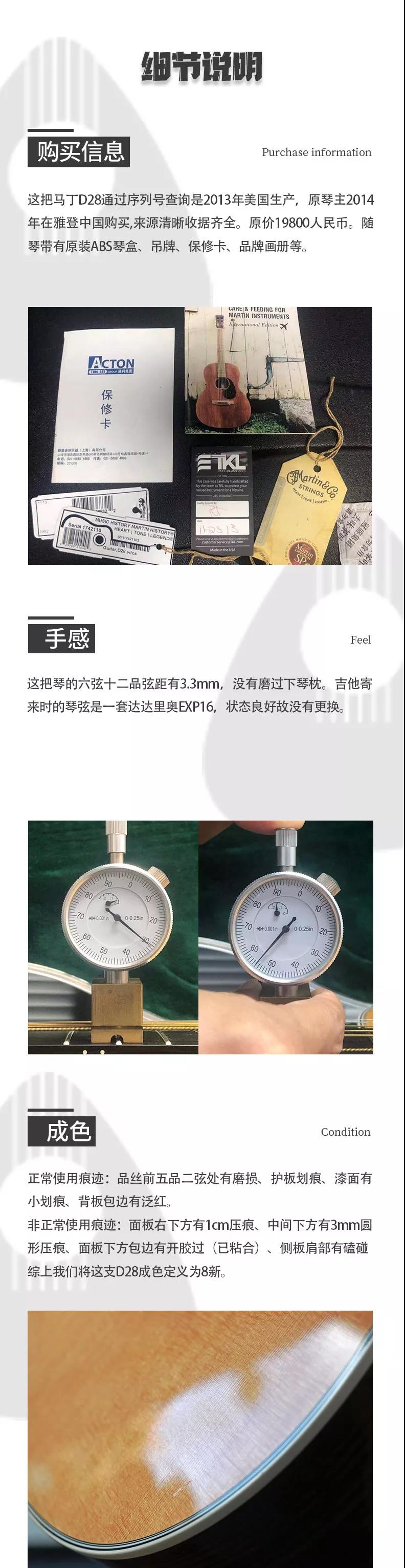 微信图片_20191108155250.jpg