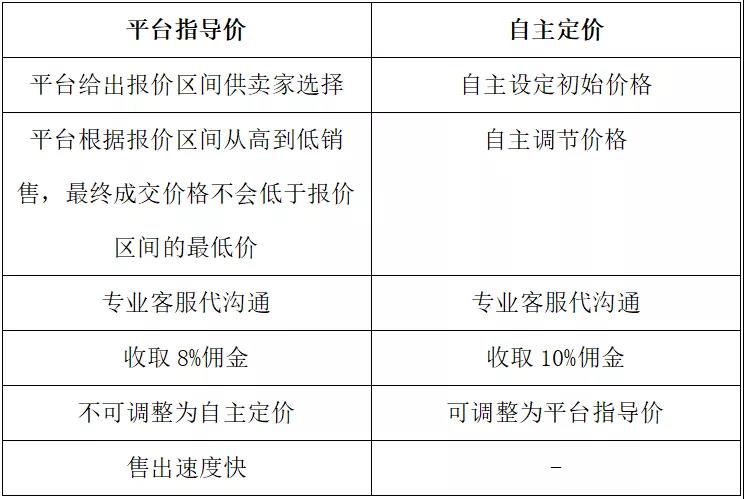 微信图片_20191108155406.jpg