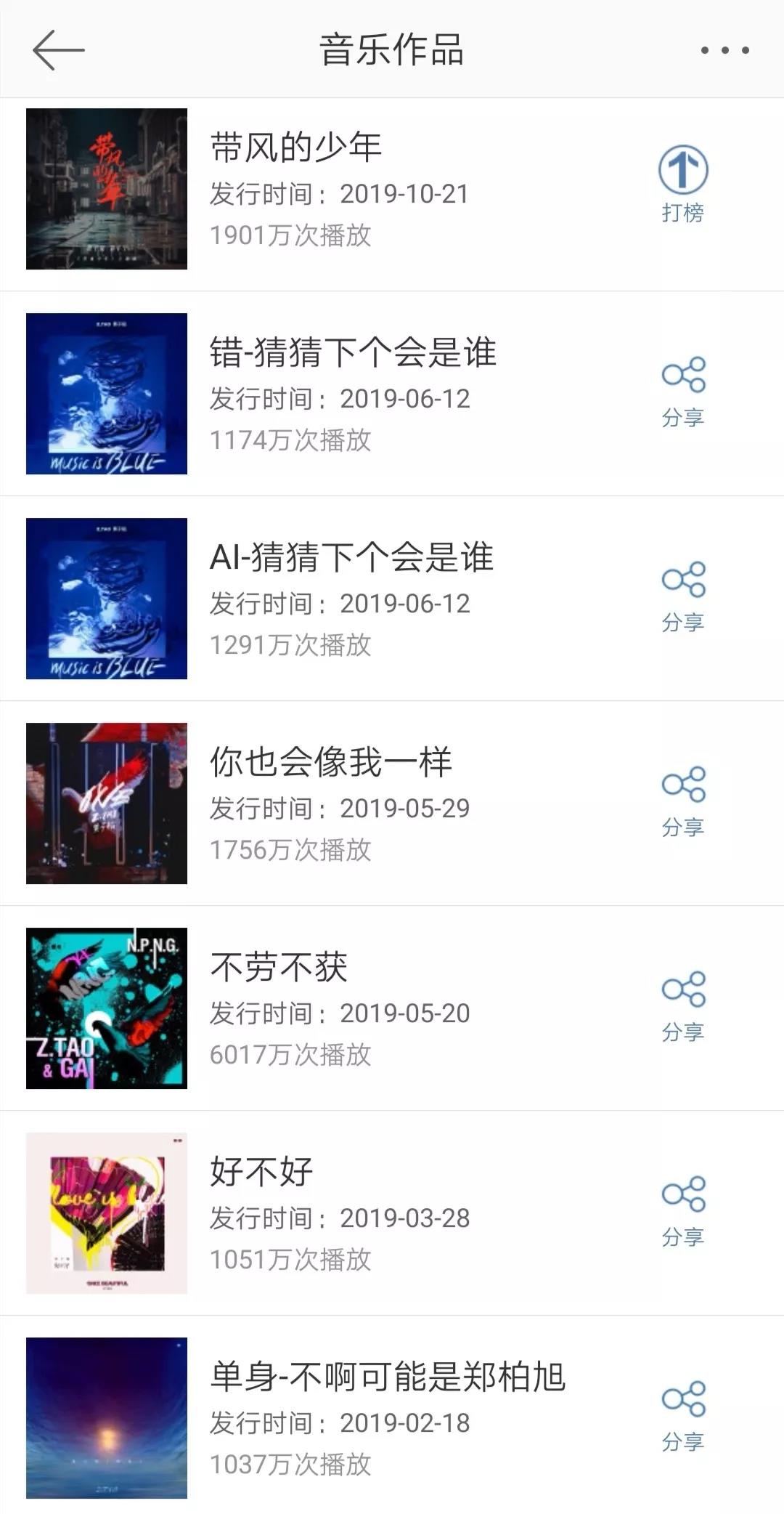 微信图片_20191111095837.jpg