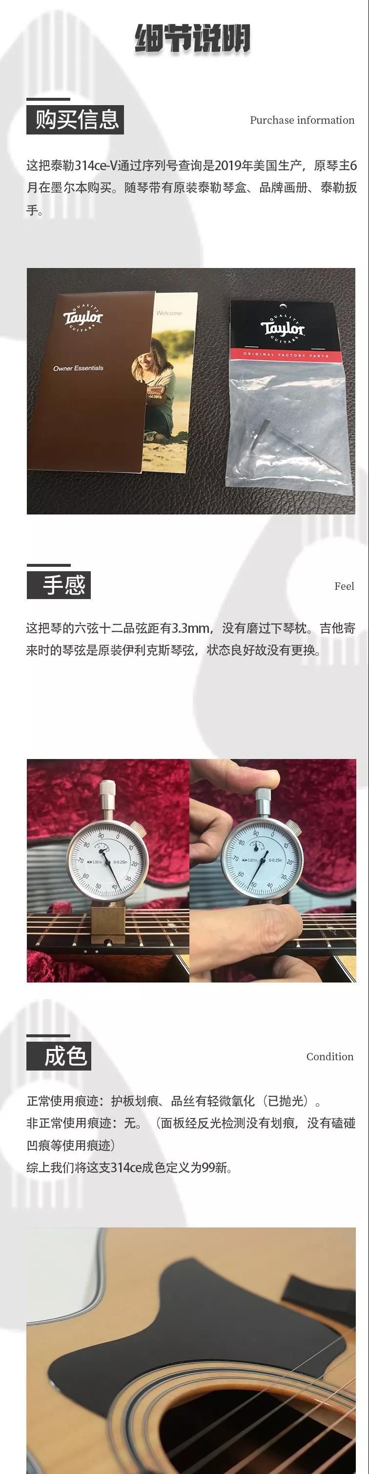 微信图片_20191111145305.jpg