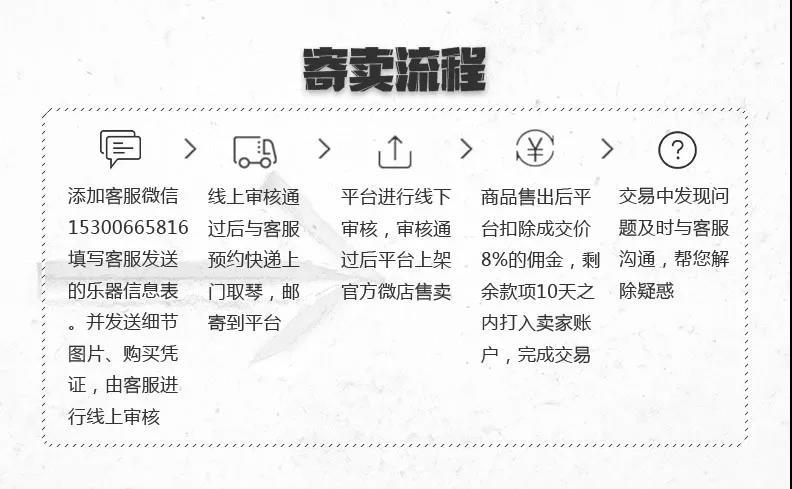 微信图片_20191111145444.jpg