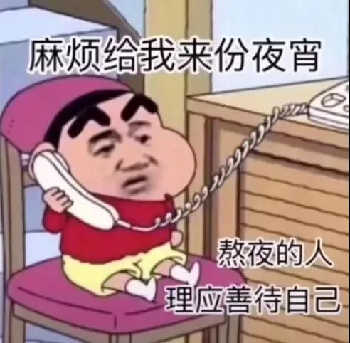 微信图片_20191111194915.jpg