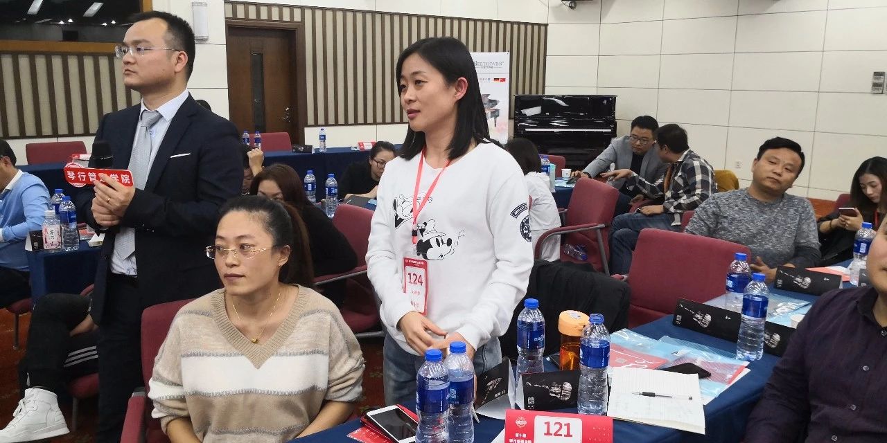 微信图片_20191126094935.jpg