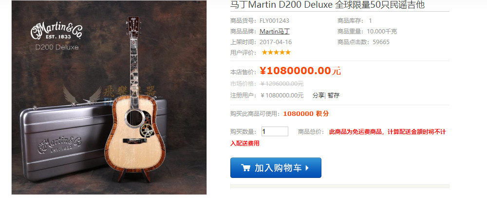 微信图片_20191127115240.jpg