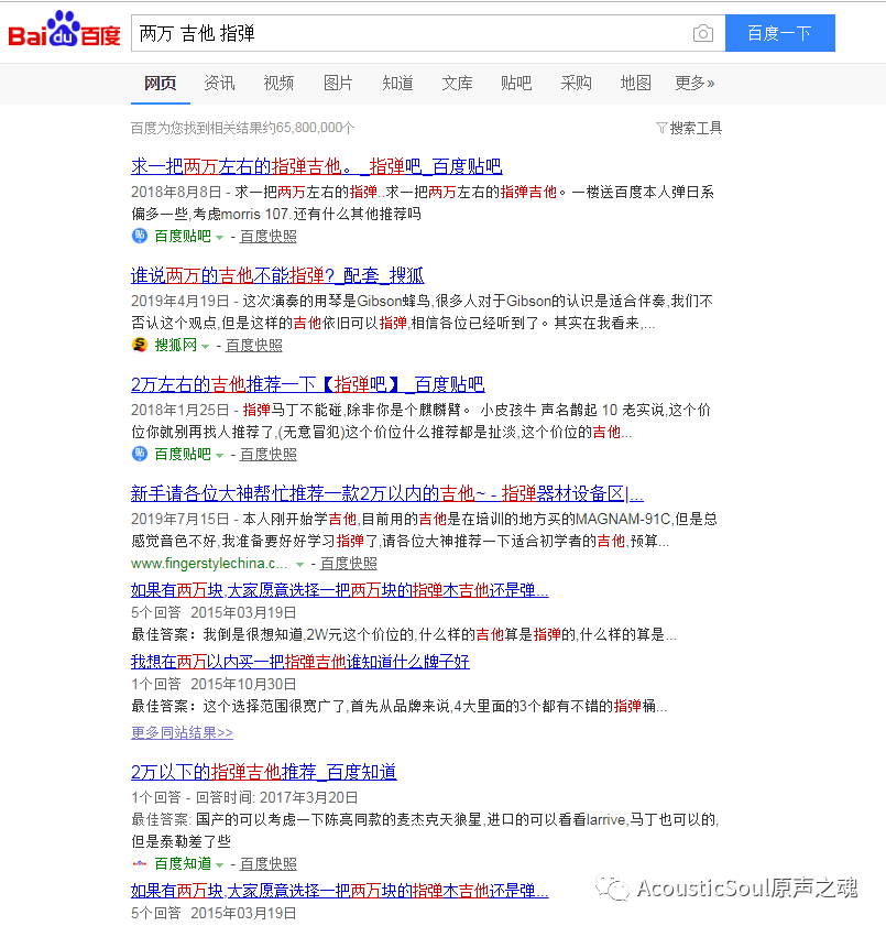 微信图片_20191128153021.png