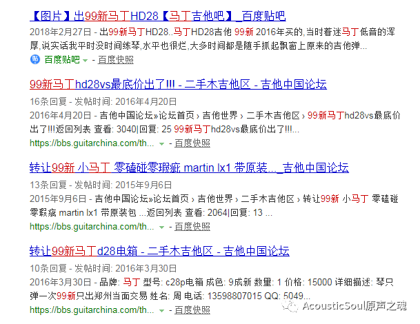 微信图片_20191128153028.png
