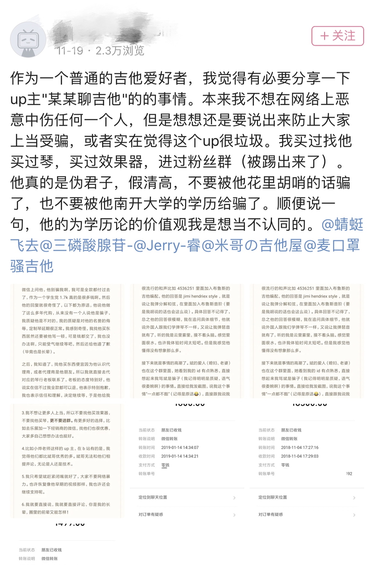 微信图片_20191129154600.jpg