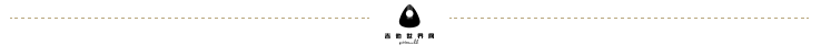屏幕快照 2019-12-11 下午2.44.16.png
