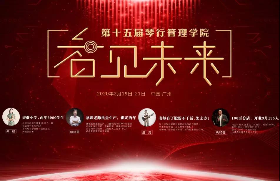 微信图片_20191212134048.jpg