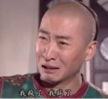 微信图片_20191213181825.png