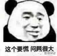 微信图片_20191216115445.png