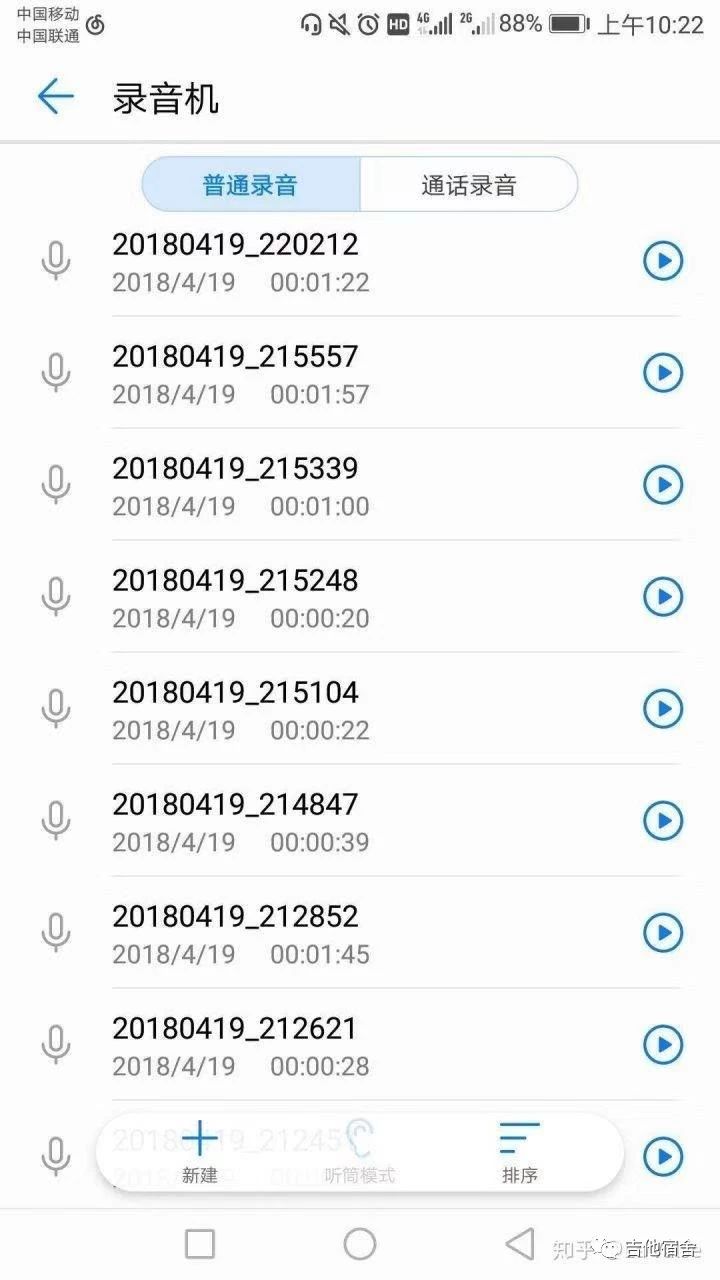 微信图片_20191216115459.jpg