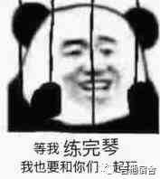 微信图片_20191216115504.png