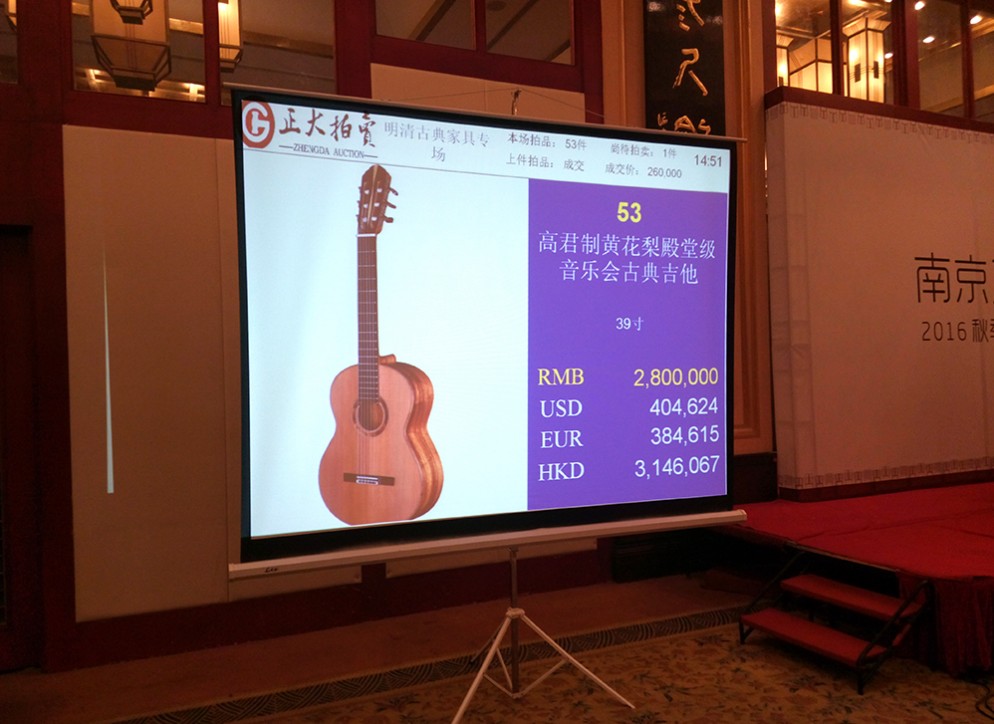 微信图片_20191217110608.jpg