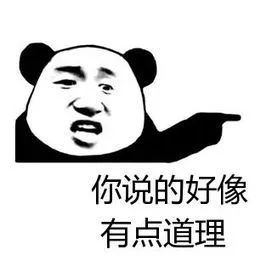 微信图片_20191219115735.jpg