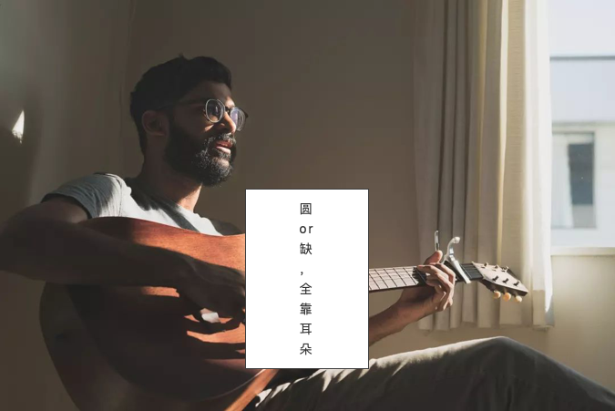 屏幕快照 2019-12-20 下午6.38.23.png
