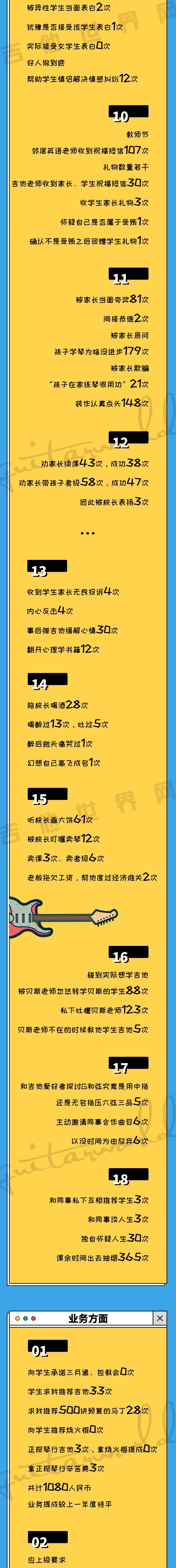 f4e7cba3cbc0d9ed769adefaf1f2660e.jpg