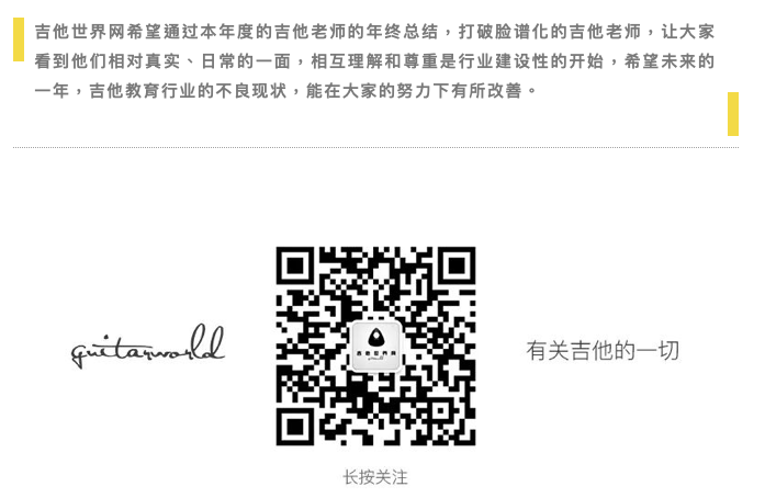 屏幕快照 2019-12-20 下午7.02.38.png