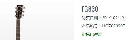 微信图片_20191225110352.jpg