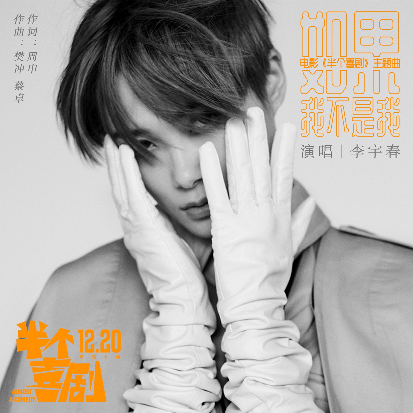 微信图片_20191225114614.jpg