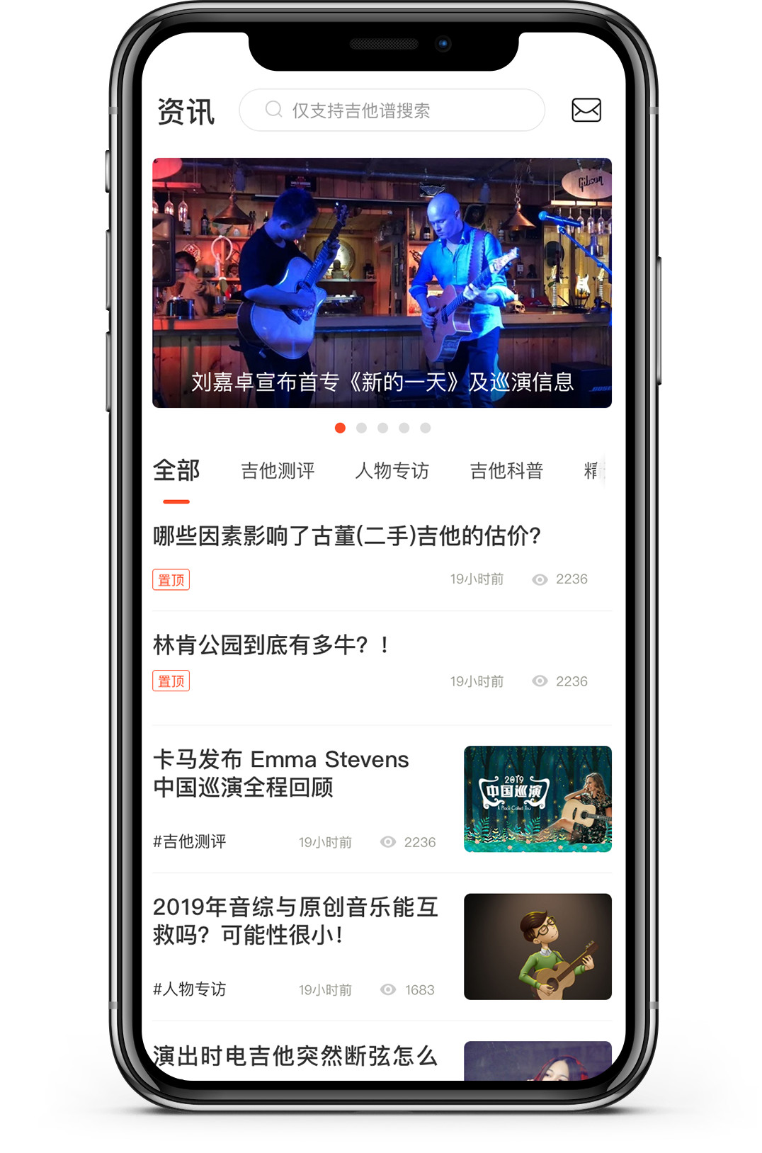 微信图片_20191227173226.jpg