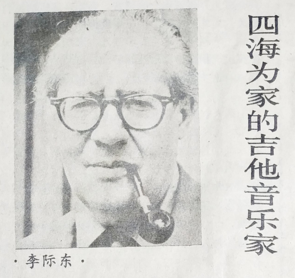 微信图片_20191231164707.jpg