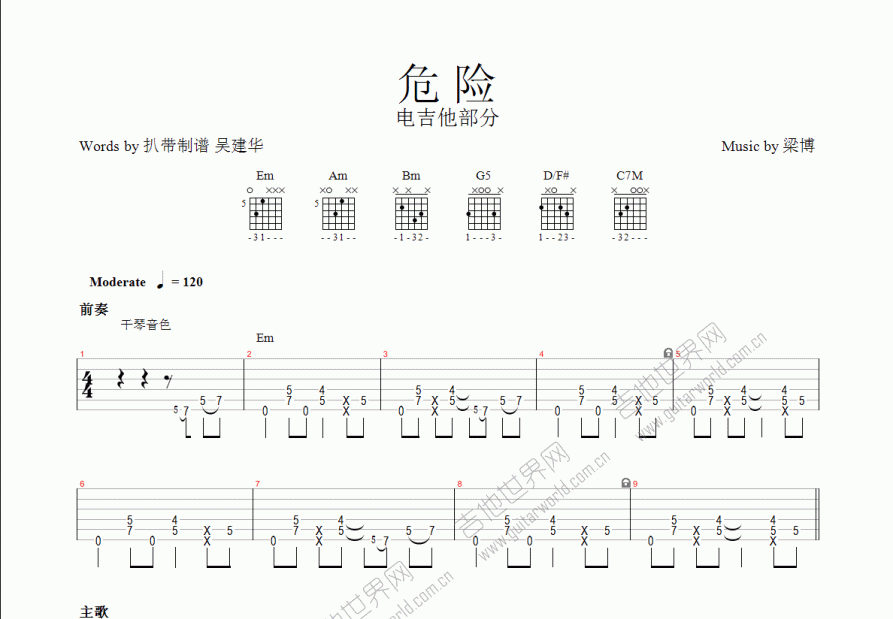 17c45b2e795812153b6b12a24fa20b7e.gif