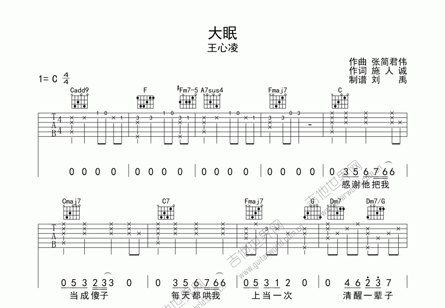 822a2d2f5600be52a214428dca74cf63.gif