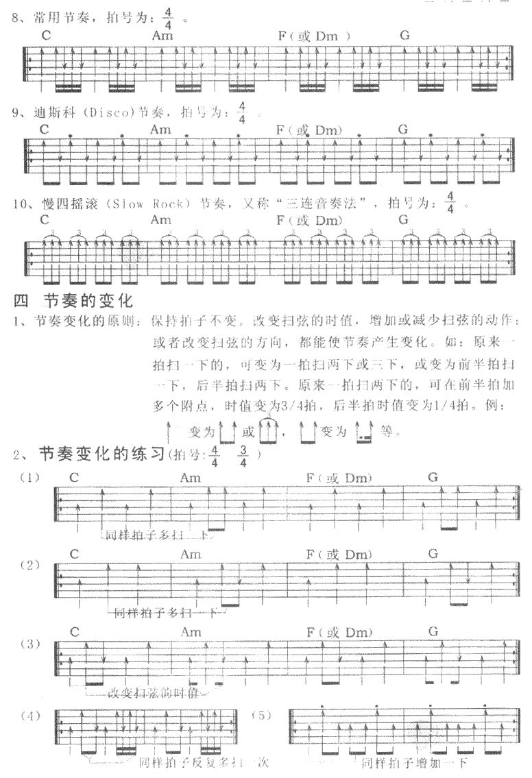微信图片_20200102143827.jpg