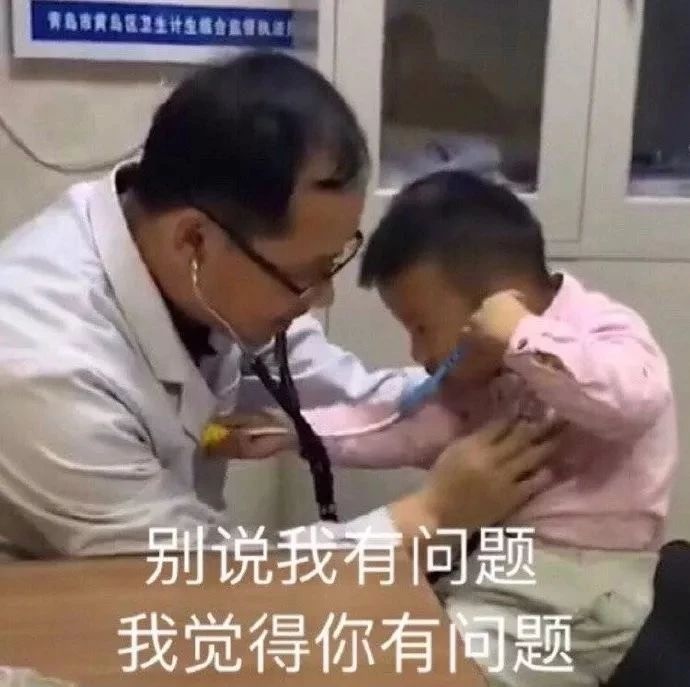 微信图片_20200102153240.jpg