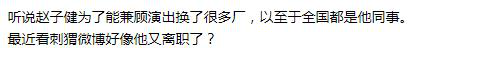 微信图片_20200106132116.png
