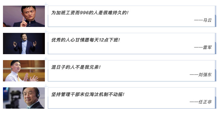 微信图片_20200106132122.jpg
