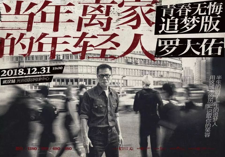 微信图片_20200107101653.jpg