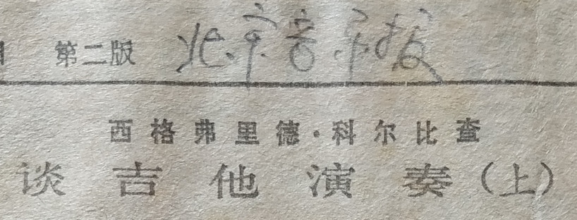微信图片_20200107105733.jpg