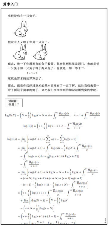 微信图片_20200108105554.jpg