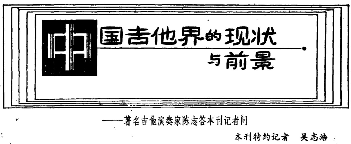 微信图片_20200113113839.jpg