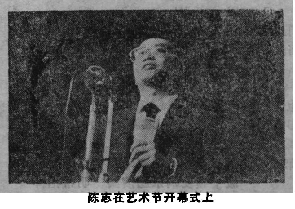 微信图片_20200113113849.jpg