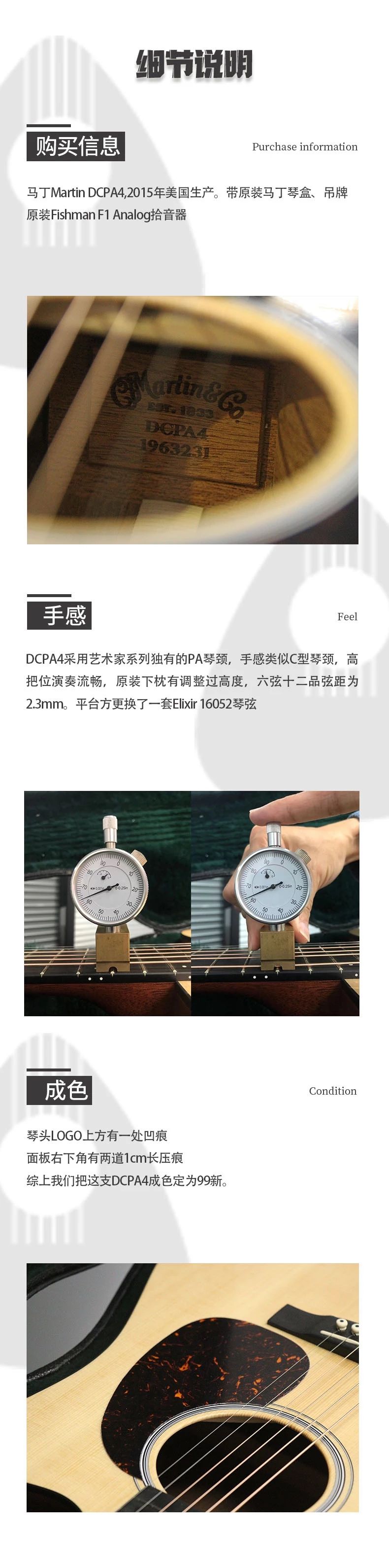微信图片_20200113114925.jpg