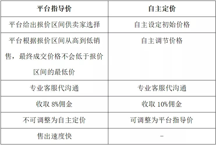 微信图片_20200113115028.jpg