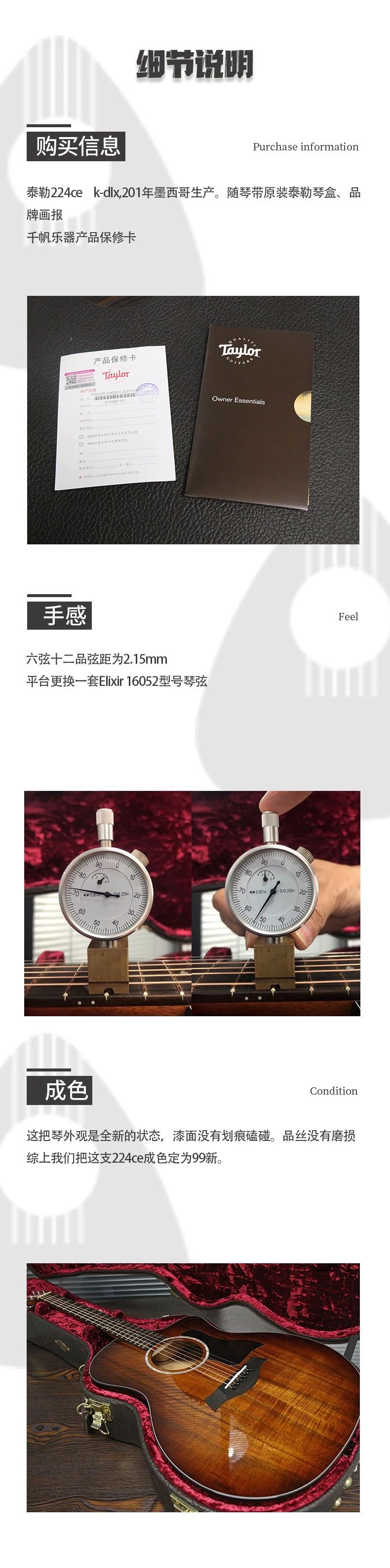 微信图片_20200114140239.jpg