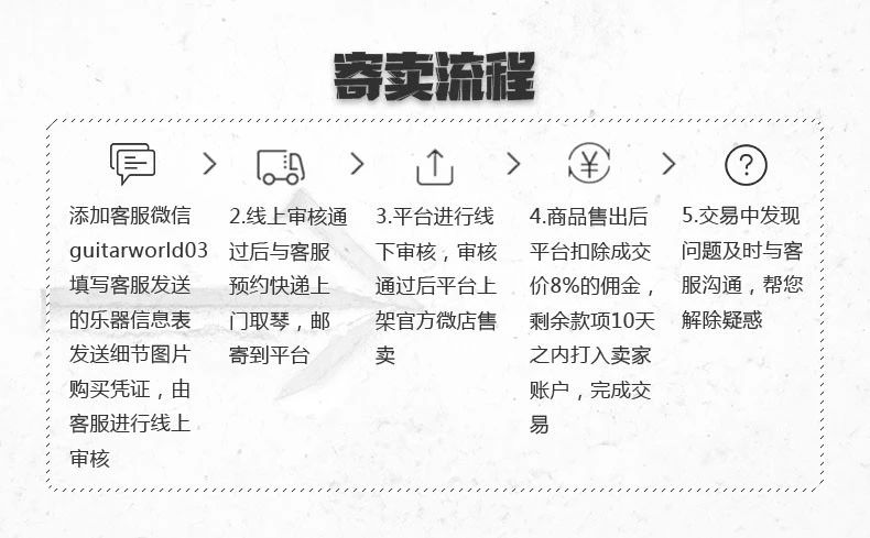 微信图片_20200114140322.jpg