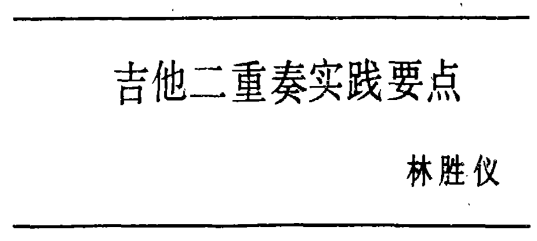 微信图片_20200114150332.png