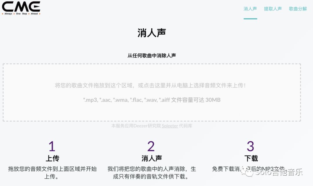 微信图片_20200117154015.jpg